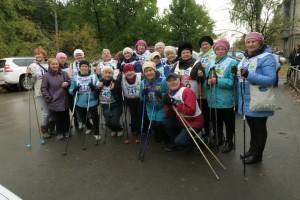 День бега в Арамили