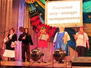 Эх, Семеновна