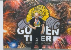 Денис Сапожников