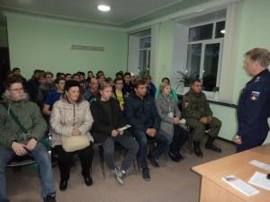День призывника