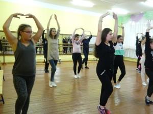 Танцевальный мастер-класс