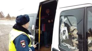 автобус ГИБДД рейд