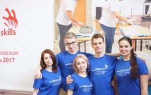 Александр Исаков участвует в соревнованиях молодых дизайнеров