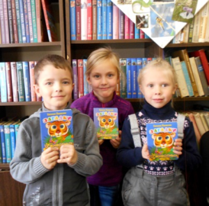 День чтения в библиотеке для детей и юношества имени П. П. Бажова