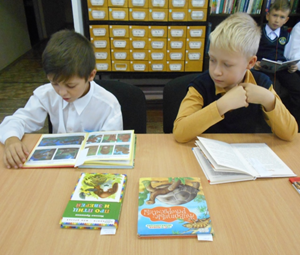 День чтения в библиотеке для детей и юношества имени П. П. Бажова