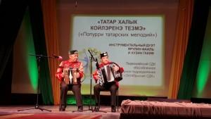 День пожилого человека Первомайский ДК