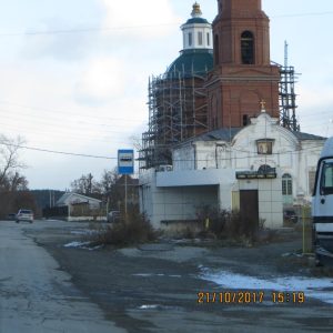 Остановка Парк отдыха