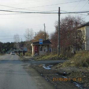 Остановка геологоразведка