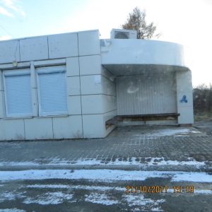 Остановка парк отдыха 