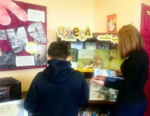 выставка библиотека Кашино