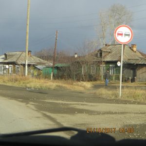 Здесь была остановка Хлебозавод