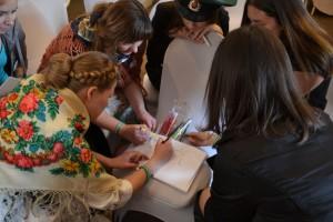 Фестиваль "Масштаб 2017"