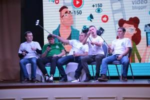 Фестиваль "Масштаб 2017"