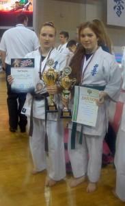 Карате Самара