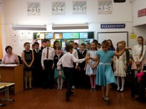 День матери 23 школа