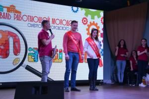 Фестиваль "Масштаб 2017"