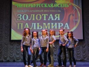 "Сюрприз" в Санкт-Петербурге