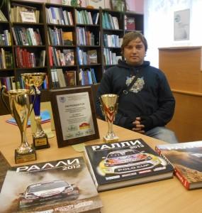 Константин Шадрин