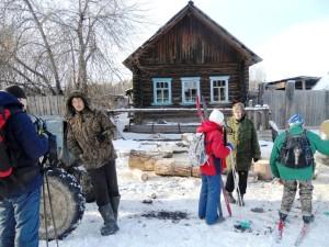 "Рифей" лыжный поход на кордон Газета