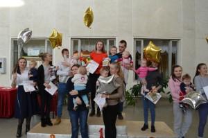 Забег в ползунках