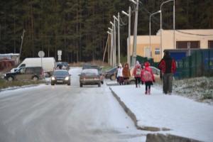 Придомовая территория