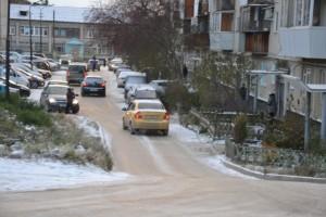 Придомовая территория