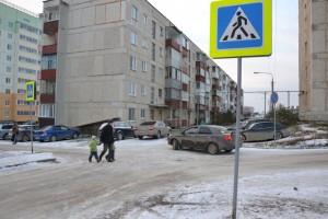 Дорога в школу микрорайон новый