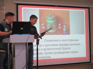 Фестиваль "Урал традиционный" команда УКСАП