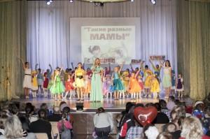 День матери Патруши