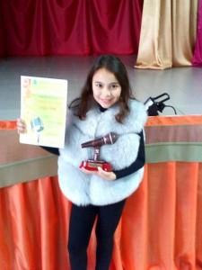 Карина Зукрина