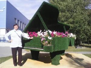 Город Белоярский Ханты-Мансийского округа Югры