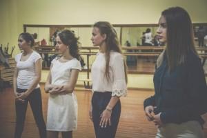 Первая репетиция