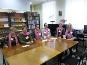 Библиотекари