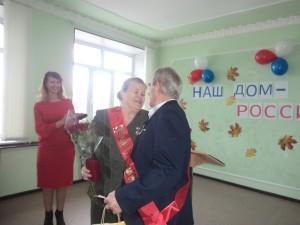 Супруги Скриповы Большой Исток