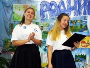 ВЫСТУПЛЕНИЕ НА СЛЕТЕ ОТРЯДА КАШИНО