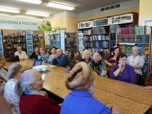 Встреча в кашинской библиотеке