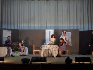 Взрослый самодеятельный театр "Зеркало"