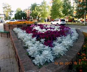 Город Белоярский Ханты-Мансийского округа Югры