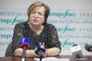мерзлякова
