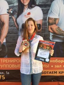 Инна Бирючева