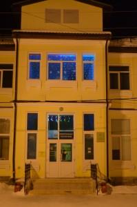 15 школа с гирляндой