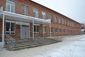 Техникум "Родник"