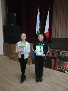 Призеры первенства УрФО