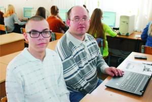 Студенты техникума "Родник"