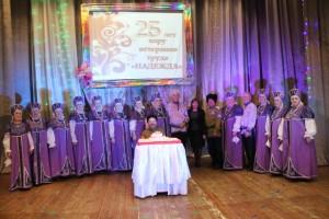 Хор ветеранов труда "Надежда", с. Щелкун