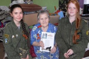 кадеты - поздравление ветеранов ВОВ с 9 мая