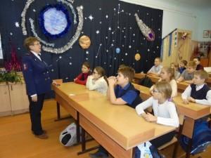 классные час ВДПО в школе №6