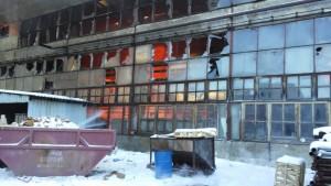 пожар на Бобровском изоляционном заводе