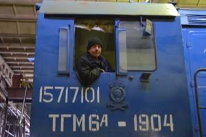 Сысертское локомотивное депо