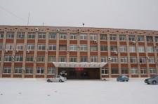 Администрация зима